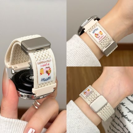 适用华为gt5表带编织watch5手表gt4系列女表watchGT5女款夏天5pro新款gt3女士gt2腊肠小狗男士3智能运动磁吸