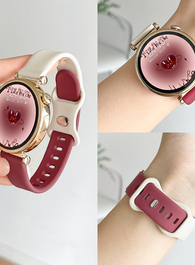 psnld适用华为手表gt3表带gt6/gt5新款gt4硅胶watch4pro荣耀magic2智能运动手表gt2pro女生秋冬41mm时尚腕带