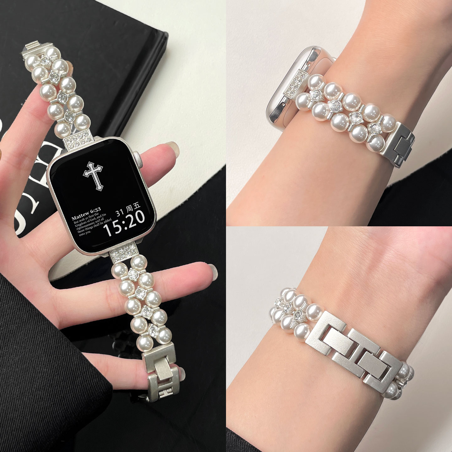 适用iwatch10手表带新款女士珍珠手链applewatch9/8表链s7运动s6智能s5苹果手表se替换手腕带高级感小众时尚