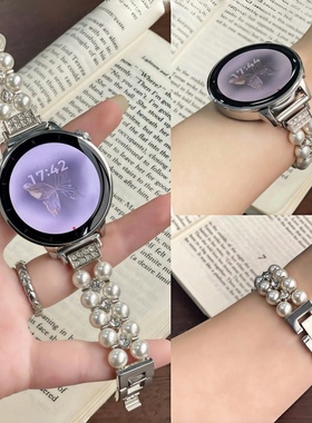 适用OPPO手表watchX2mini表带新款十字钻珍珠链oppowatch4pro手表链夏天女士高级watch2/1替换手表配件