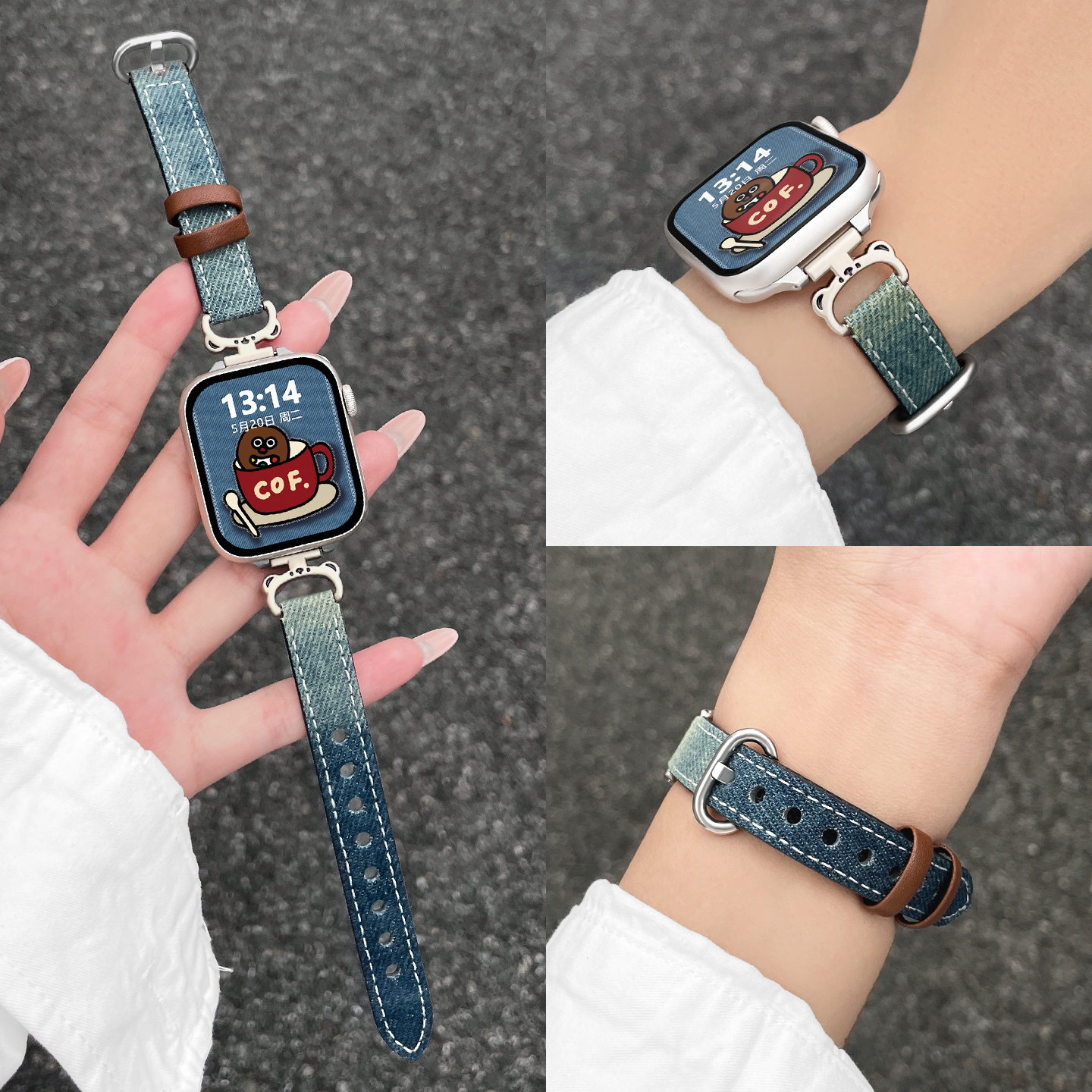 新款小米watch6表带小熊psnld