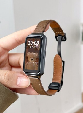 适用华为手环10/9/8/7表带NFC华为6/Pro腕带band9/8皮质磁吸扣表带荣耀9手环7/6NFC腕带男女生