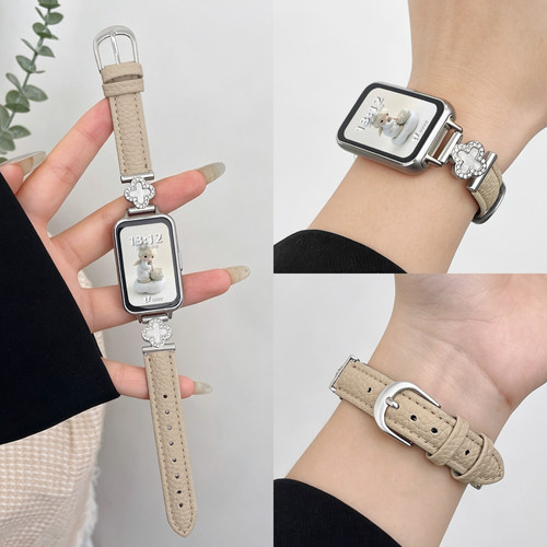 适用于华为手环11pro表带荔枝纹皮女款华为10手环手表带新款band9运动表链女生荣耀11韩系皮质替换腕带8代