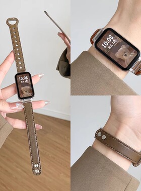 适用红米手环3/2腕带redmi3手环2表带皮质女生小米智能运动手环Redmi二代手腕带个性潮创意手表带配件男女生