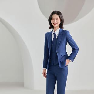 新款8898比亚迪西店工作服装西装套雾霾蓝销西裤男士服王朝网售部