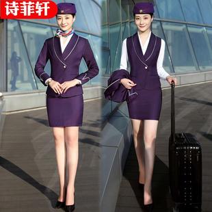 空职甲业套装女西装马路高铁乘务员制服前GY9205台礼仪铁接姐待工