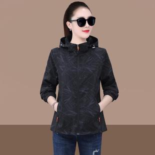 妈老妈春装翻领上衣单外套大码中款女年人春秋76178402外套减龄