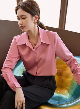 醋酸缎面衬衫女春秋新款时尚气质温别柔致漂亮小衣衫勤MFJE8286上