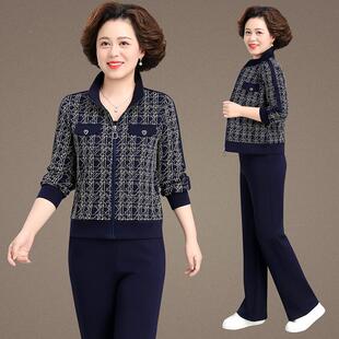 高端运动服套装女裤96792512春秋品牌长袖外套气质减龄腿时尚阔两