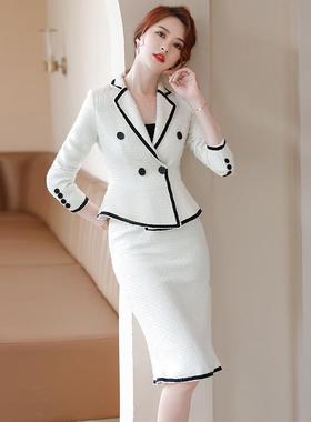 小香风包臀裙装春套季高端质优雅拼气色粗花呢修身服西AL651050套