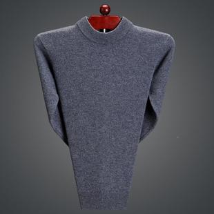 领冬季新款青年男士羊绒衫圆爸爸羊毛纯色打中1611-V底针织衫装毛