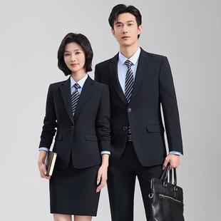 男女店服工装服务员工作秋西装套装职业务装会YR8011A接正待气质