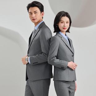 高职级感红装商务业装伴郎服酒西服套装销加厚款ZQ售男女同款工作