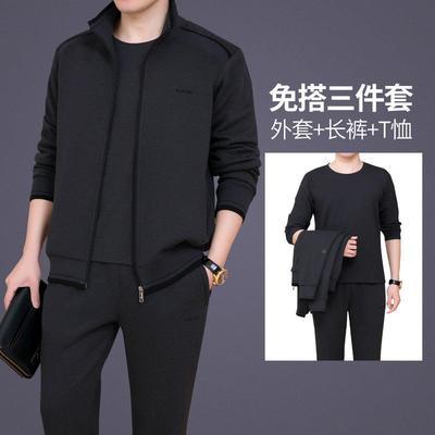 步中老年运动套装男父亲装秋装休闲套装三套男春士61617448跑服大