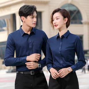 酒店前台工作服男同款女业衬衫销售正职装经理白长袖衬JH221衣工
