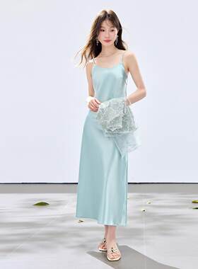 设ZYANG716感夏计季新款女装绣新带中式重工刺马甲吊长裙两件套连