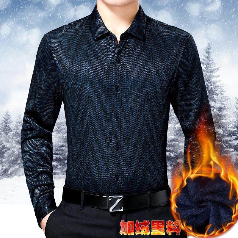 冬季保暖衬中年士男加绒加厚爸衫山爸装8211-P休闲大码羊绒条纹衬,户外/登山/野营/旅行用品,其他户外服装,淘宝优惠券,粉丝福利购,淘宝优惠卷