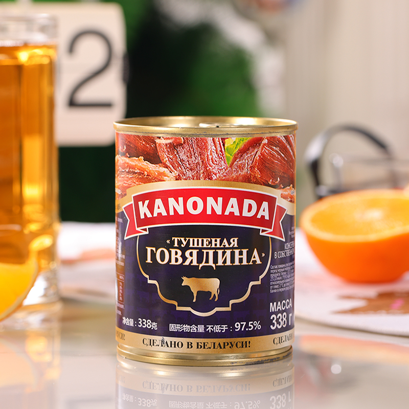 白俄罗进口斯牛肉罐头即食