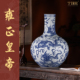 宁封窑仿古陶瓷青花龙纹瓶玄关书房花瓶工艺品中式 摆件公司开业礼