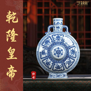 宁封窑景德镇花瓶手绘陶瓷摆件客厅新中式 饰摆件八宝抱月瓶 玄关装