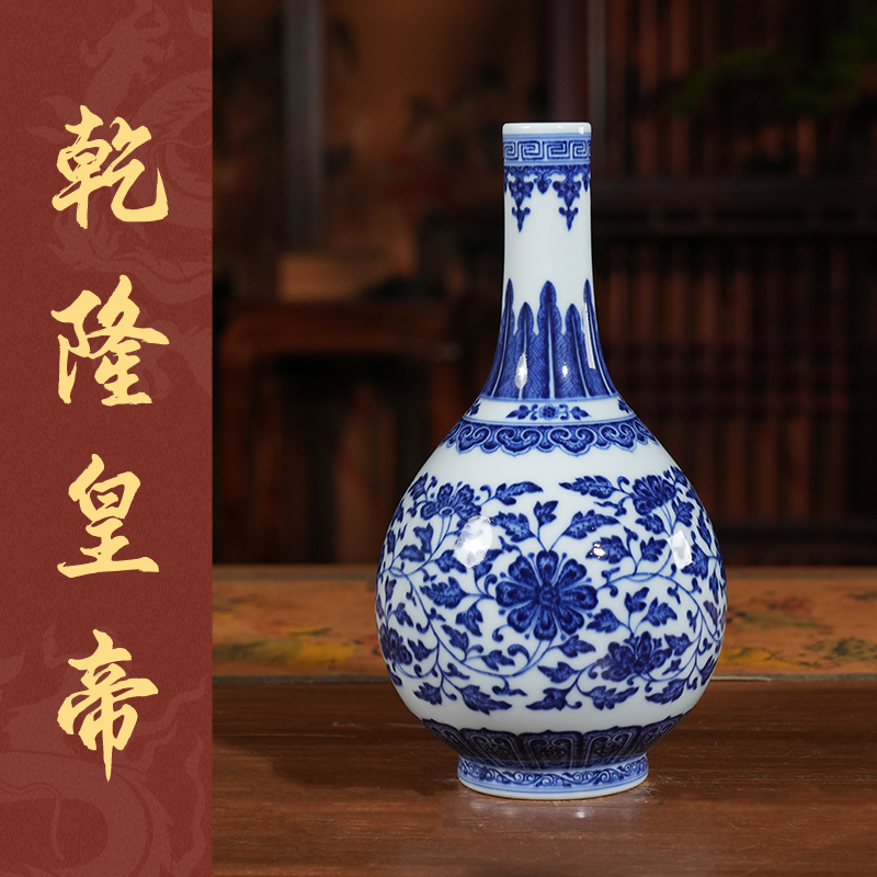 青花瓷玄关书房装饰摆件陶瓷珍玩