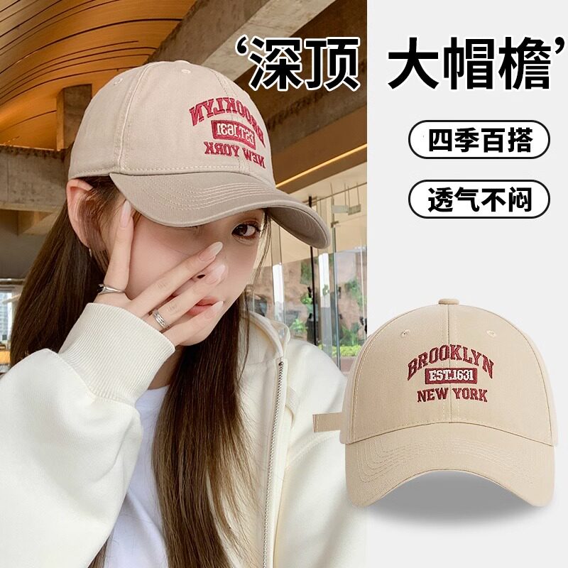 棒球帽出游休闲男女款