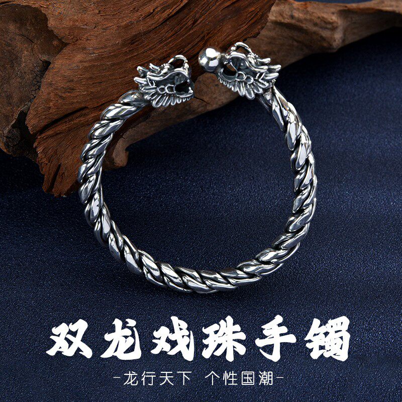 9999足银复古手工纯银镯子双龙戏珠实心开口手环霸气民族风送男友