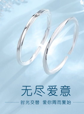宝茉莫比乌斯环手镯9999纯银实心