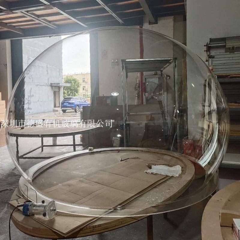 定制亚克力高透明半球罩有机玻璃半圆球灯罩装饰罩子有机玻璃罩