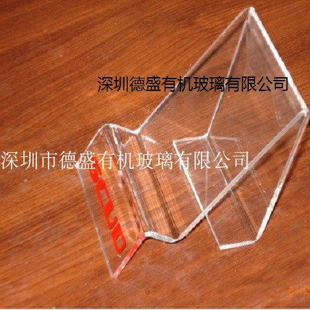 适用于手机支架移动电源充电宝桌面展示架门店货亚克力手机架子