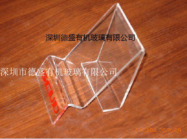 可定制亚克力手机壳模型展示架老人机托柜台组合托盘水通用支架
