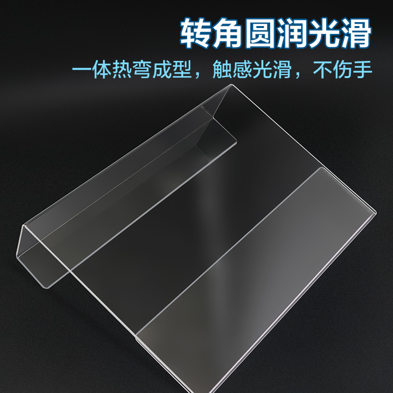 A3前台电脑广告挂牌A4营业厅电脑后背挂牌亚克力广告挂牌包邮