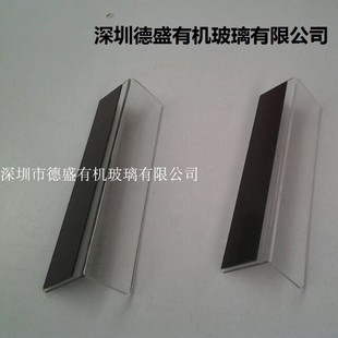 L型挡板一体成型亚克力超市货架缝隙桌面有机玻璃板透明定制