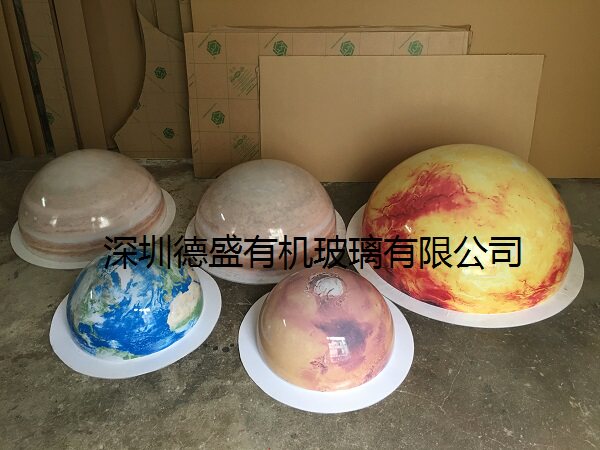 定制亚克力八大行星 有机玻璃地球仪模型 装饰星空幼儿园星球灯