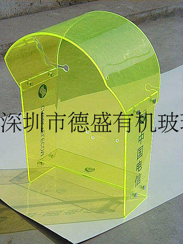 有机玻璃电话罩 户外电话亭保护罩遮雨隔音罩 亚克力电话罩