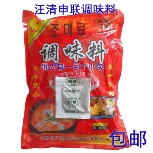 调味料汪清申联方便面料包 延边特产鱿鱼明太鱼干烧烤调料包邮