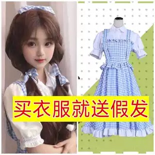 第五人格小女孩桃乐丝cos服小学生cos全套服装演绎之星lolita裙子