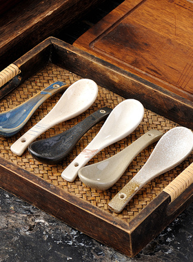 日式创意陶瓷小勺子 家用喝汤小瓷勺餐厅汤匙个性调羹蓝色小汤勺