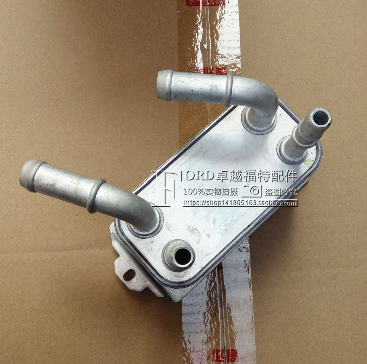 普科斯适配13-18款新蒙迪欧波箱散热网机油散热器变速箱散热网