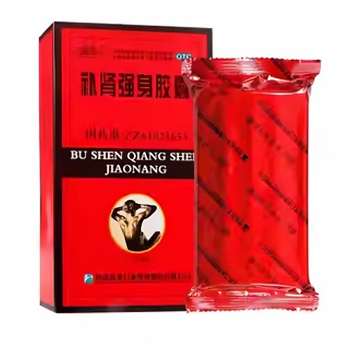 【盘龙】补肾强身胶囊0.3g*48粒/盒