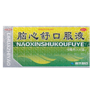 利华 脑心舒口服液 10ml*12支/盒
