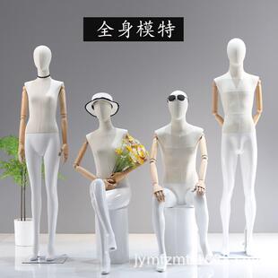 服装店模特道具男女装橱窗陈列展示架玻璃钢假人体高档全身模特架