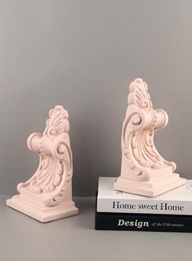 现代简约复古希腊柱头雕花书档书靠桌面摆件书房玄关软装家居饰品