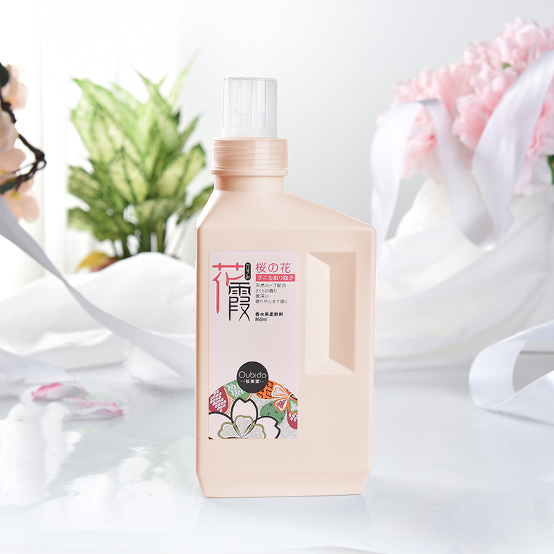 樱美堂衣物驱螨柔顺剂