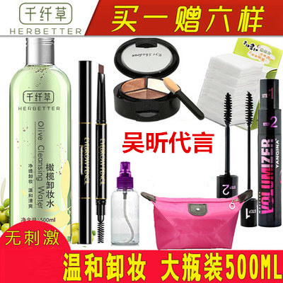 我是大美人推荐