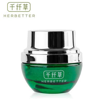我是大美人推荐