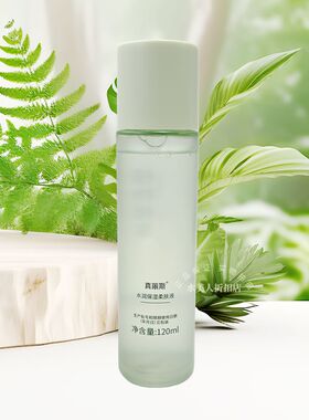 植物精萃柔肤液滋润真丽斯