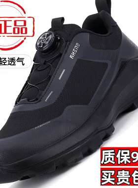 正品作训鞋男消防工作鞋