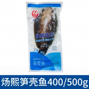 新鲜冷冻笋壳鱼腌制调理开背净膛半成品虎头鱼呆子鱼酒店商用食材