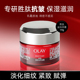 Olay 玉兰油大红瓶面霜14g提拉紧致新生塑颜金纯面霜滋润保湿